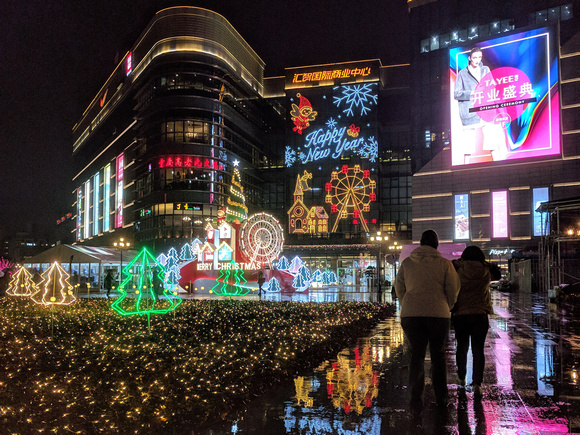 Shanghai Christmas Spirit