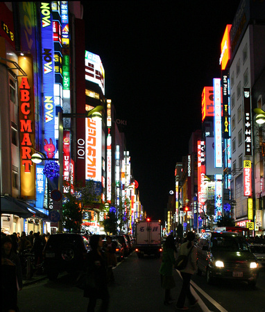 Tokyo 2004